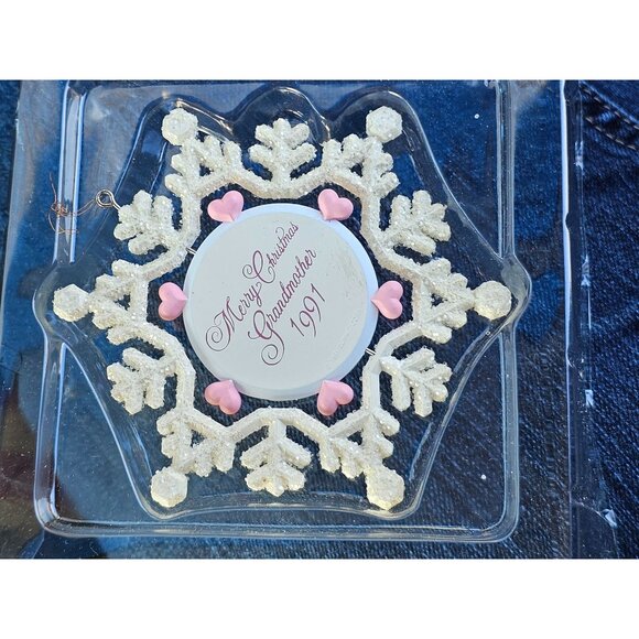 New! 1991 Heirloom Collection Carlton Cards A SPECIAL GIFT‎ Ornament - Picture 13 of 13